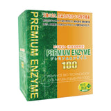 プレミアムエンザイム100(野草酵素濃厚濃縮ペースト)