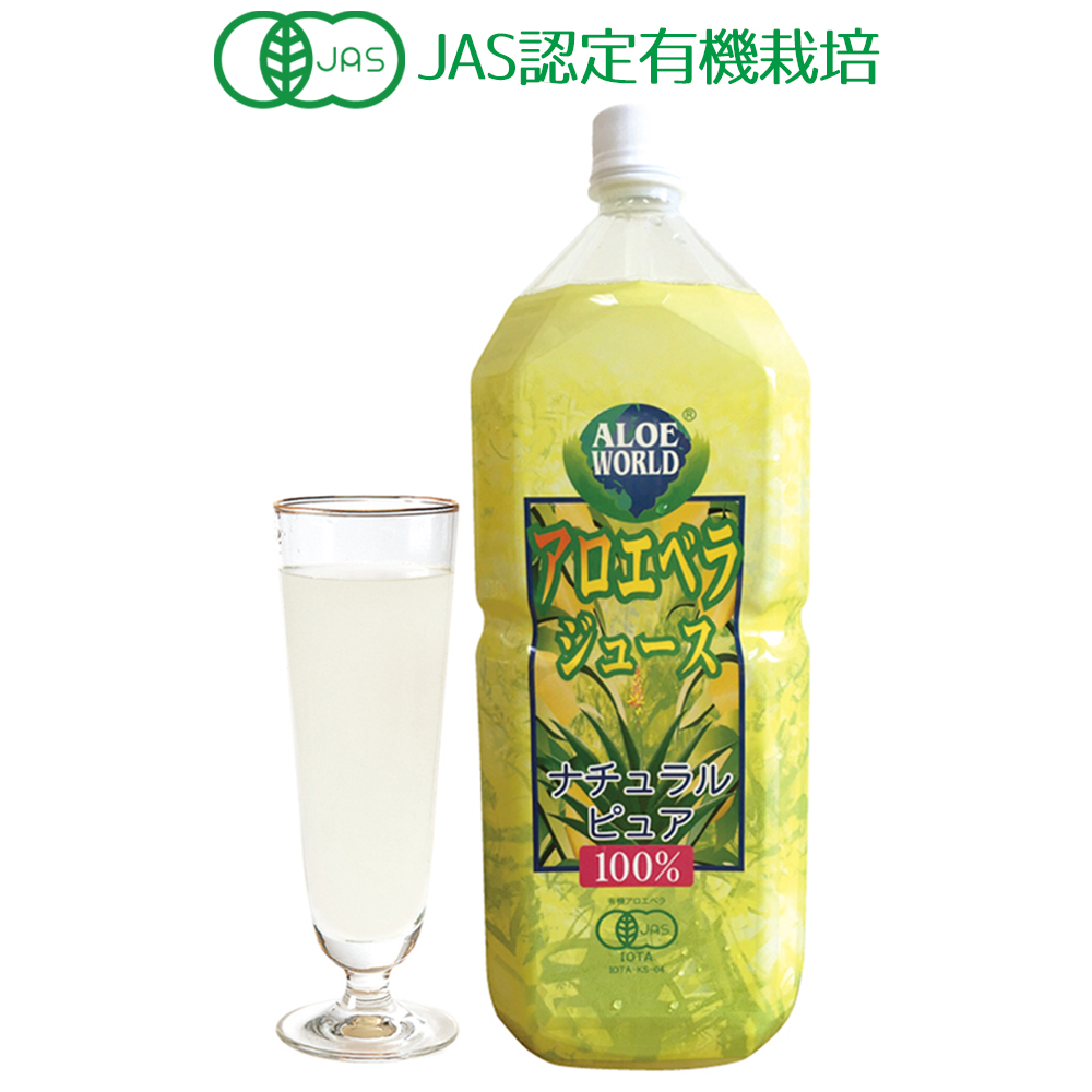 美品特別価格】アロエベラジュース330ml*36本 （◇フォーエバー FLP 