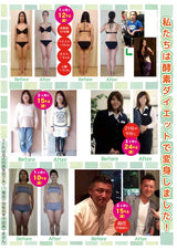 ウルトラスーパープロテイン(ハイグレード)500g