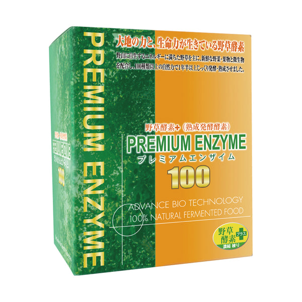 プレミアムエンザイム100（野草酵素濃厚濃縮ペースト） – グッド