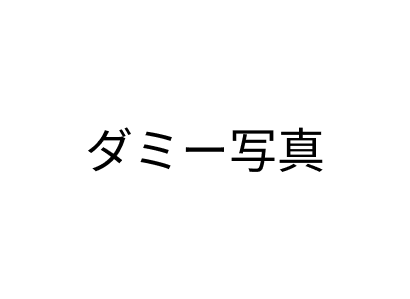 アロエベラジュース ナチュラルピュア2000mlx3本